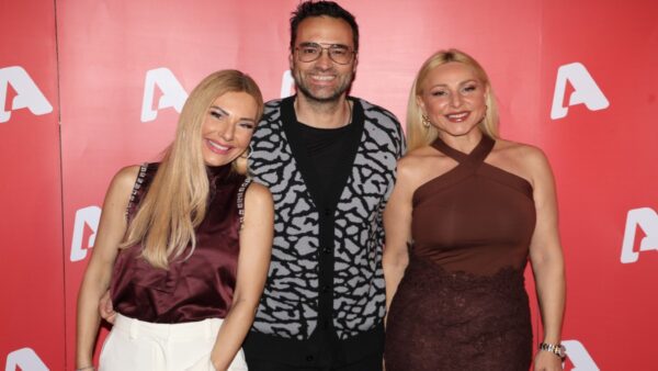 Alpha Κοπή πίτας Μεσσαροπούλου, Παλιαλέξη και Φραγκολιάς