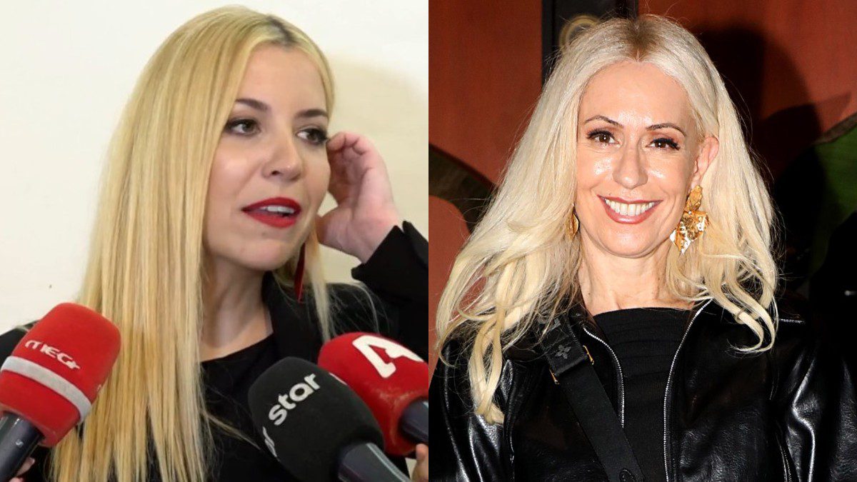 Αναστασοπούλου Μπακοδήμου