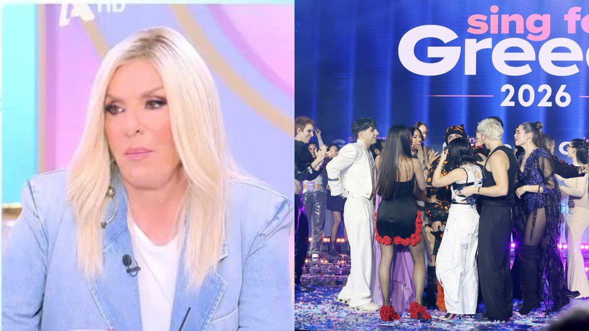 Δάφνη Μπόκοτα