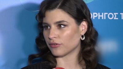 Δανάη Παππά