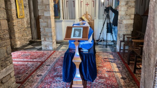 Ελένη Γλύκατζη Αρβελέρ