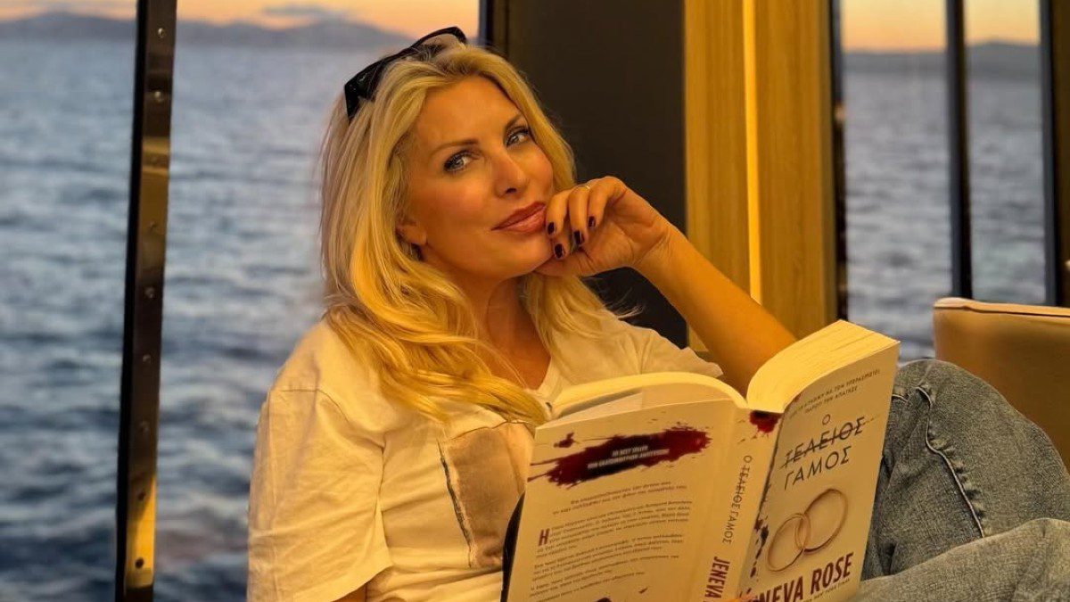 Η Ελένη Μενεγάκη στο Instagram