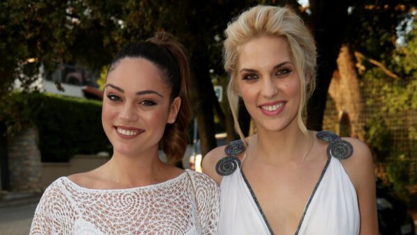 Γαστεράτου Μπάγια