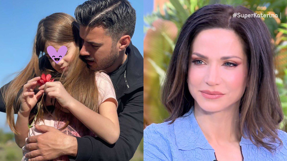 Γερονικολού Τσιμιτσέλης Εύα