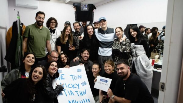 O Good Job Nicky στον Εθνικό Τελικό