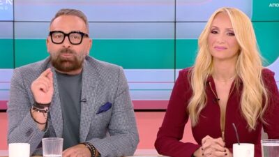 Ο Γρηγόρης Γκουντάρας και η Ναταλί Κάκκαβα