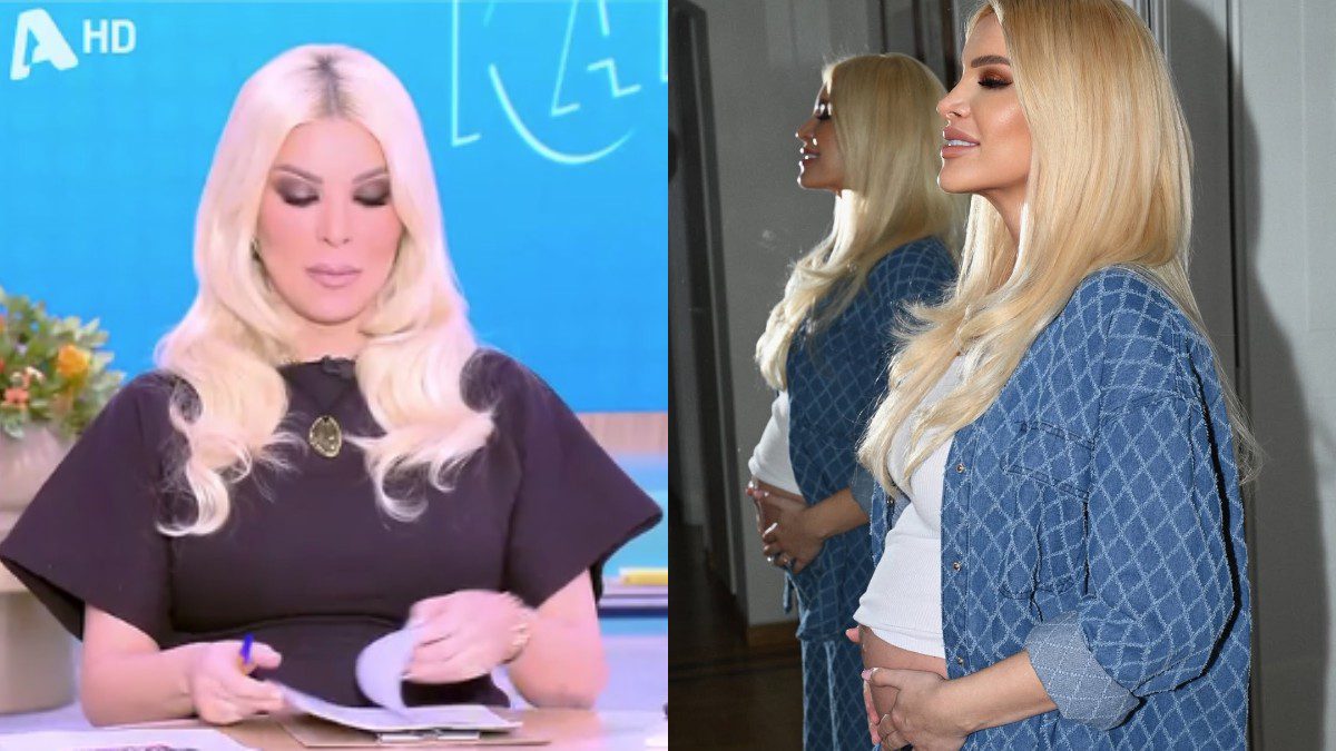 Καινούργιου