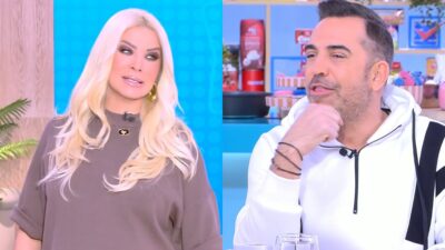 Καινούργιου Κωνσταντινίδης