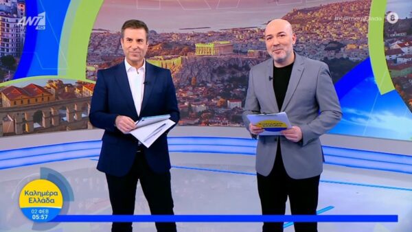 Σίσκος Στάθης