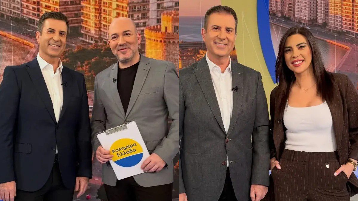 Παναγιώτης Στάθης με Λιβαθυνού και Σίσκο