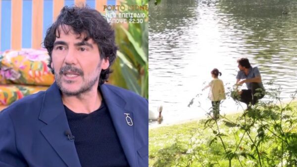 Καρυστινός κόρη