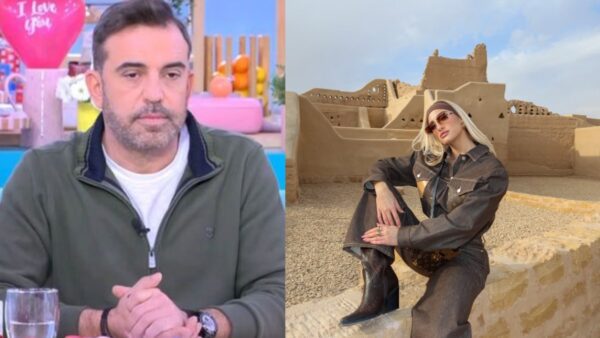 Κωνσταντινίδης Τούνη