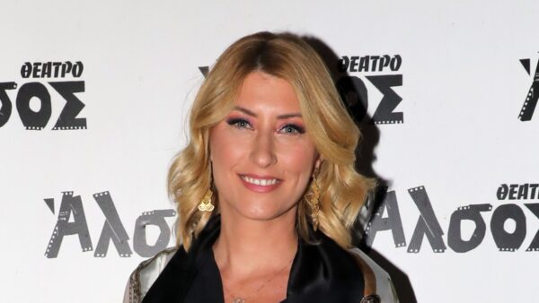 Σία Κοσιώνη