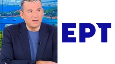 Λιάγκας ΕΡΤ