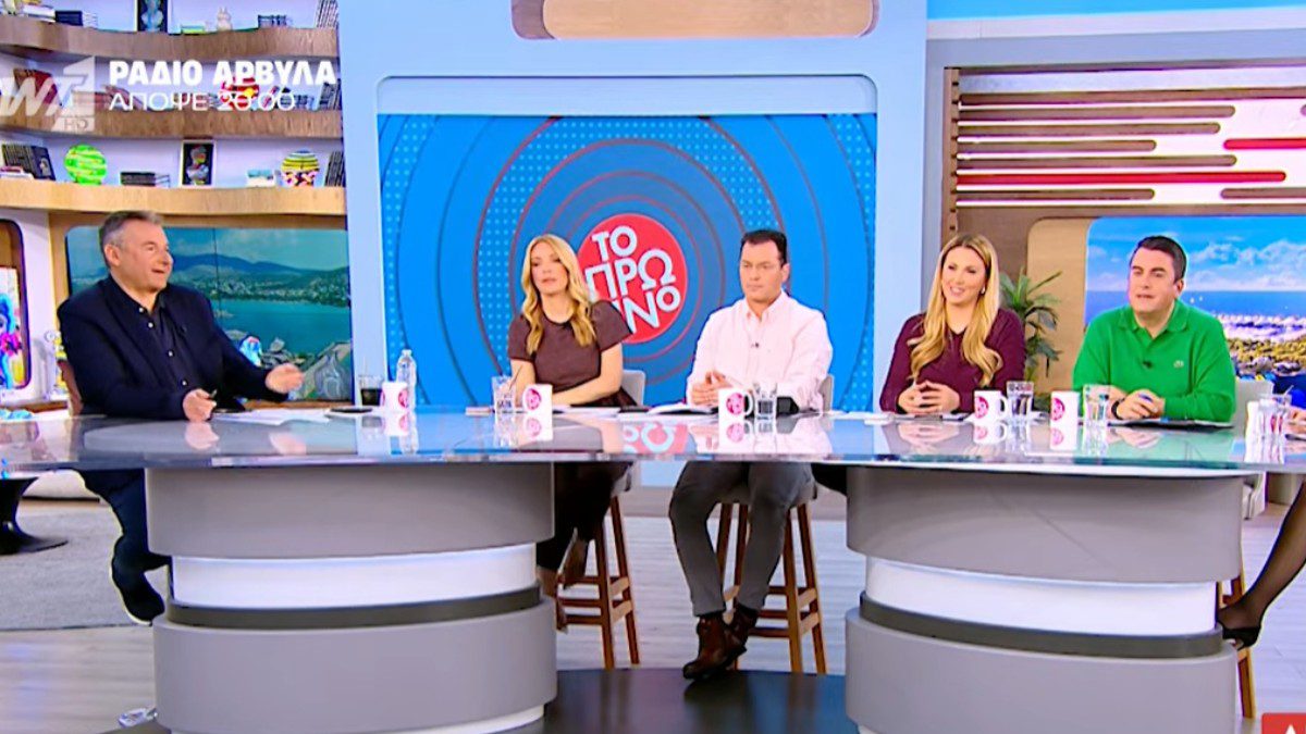 Λιάγκας Πρωινό