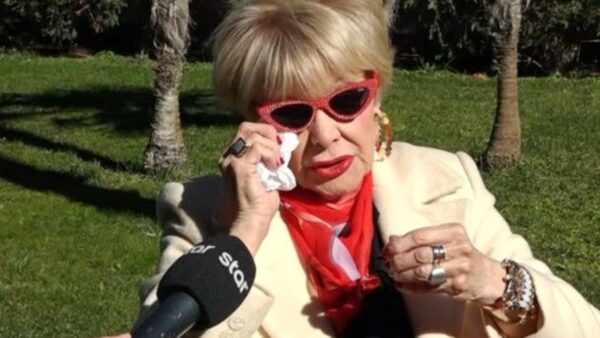 Μαρία Ιωαννίδου