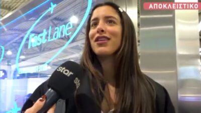 Μαρίνα Σάττι