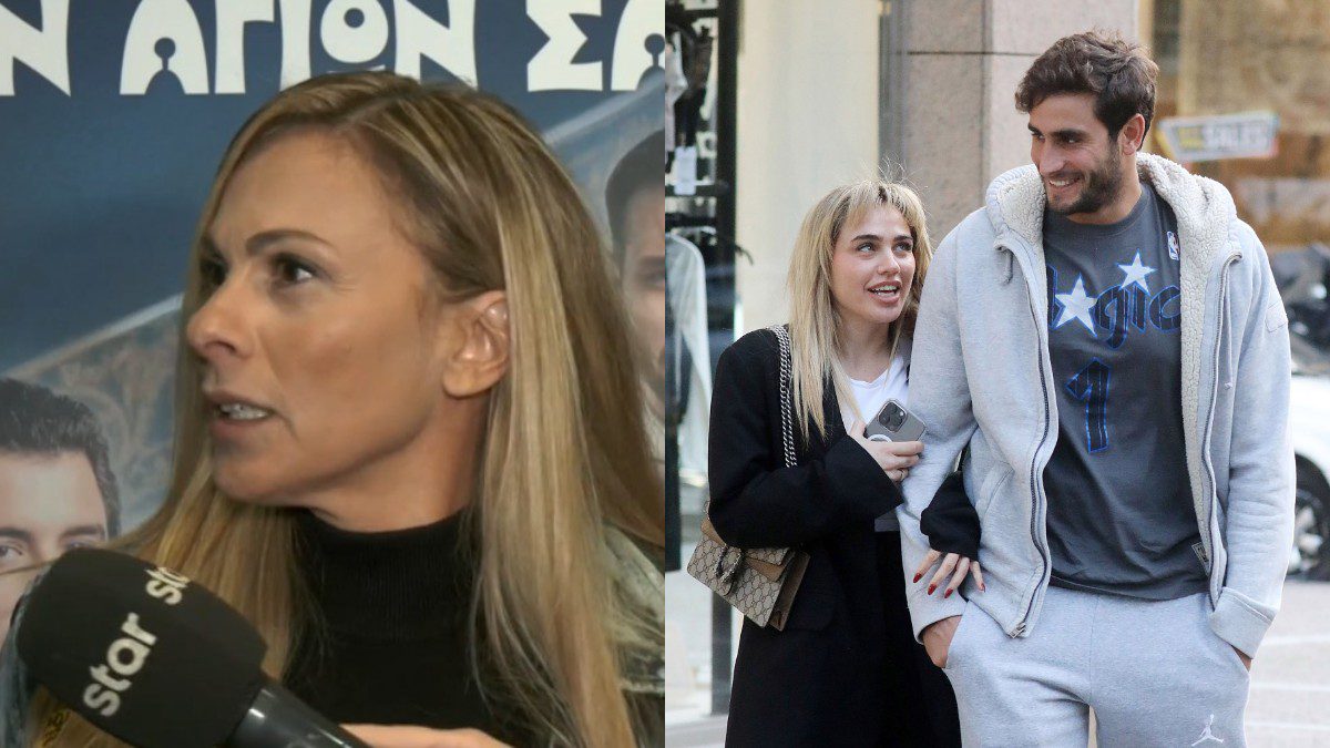 Μεταξά Καπότσης