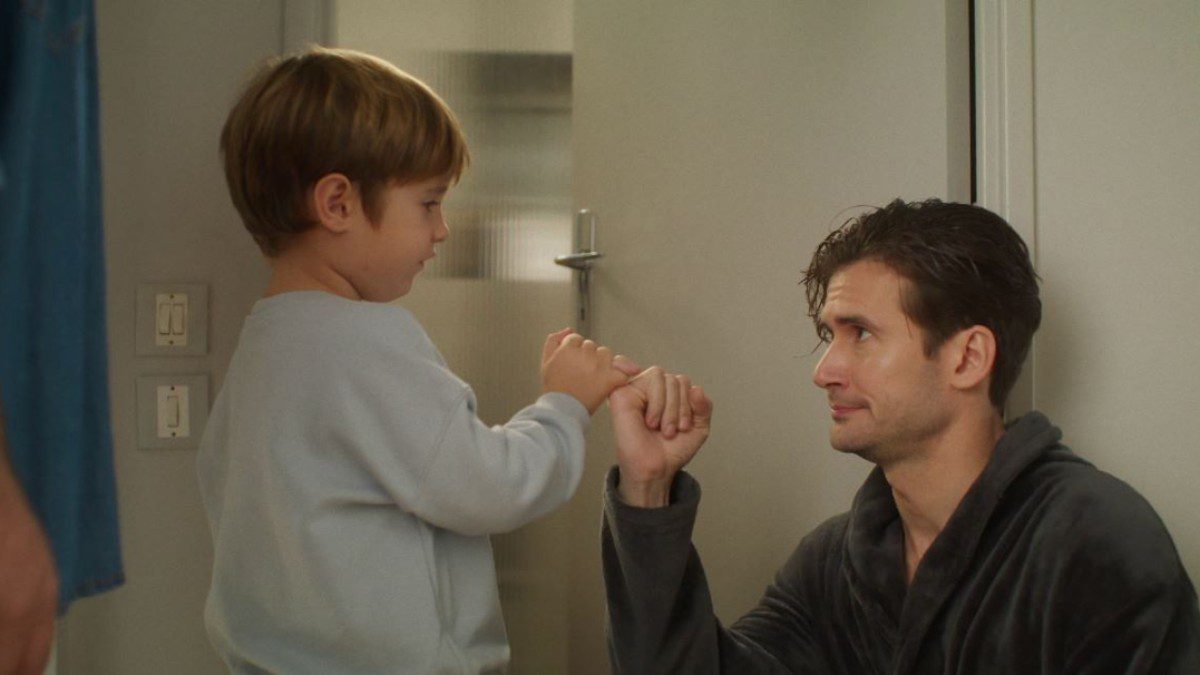 Μπαμπά. σ' αγαπώ