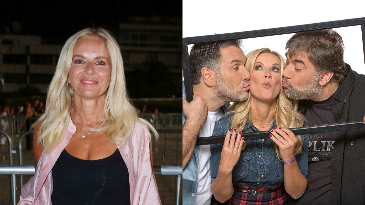 Μαρία Μπεκατώρου - Τα Καρντάσιανς