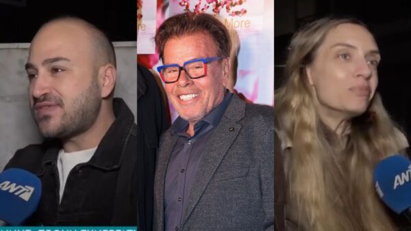 Μπουμπουλίνης, Παπανώτας, Ένεζλη