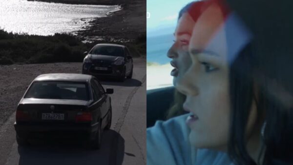 Να μ'αγαπάς