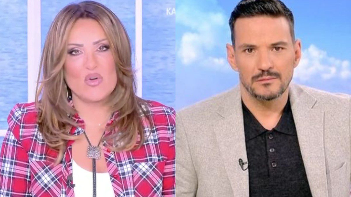 Ναταλία Γερμανού, Κώστας Τσουρός