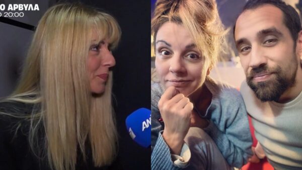 Νικολάου Πορφυρακης