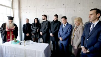 Οικογένεια Κατσαφάδου