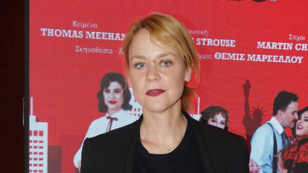 Λένα Παπαληγούρα