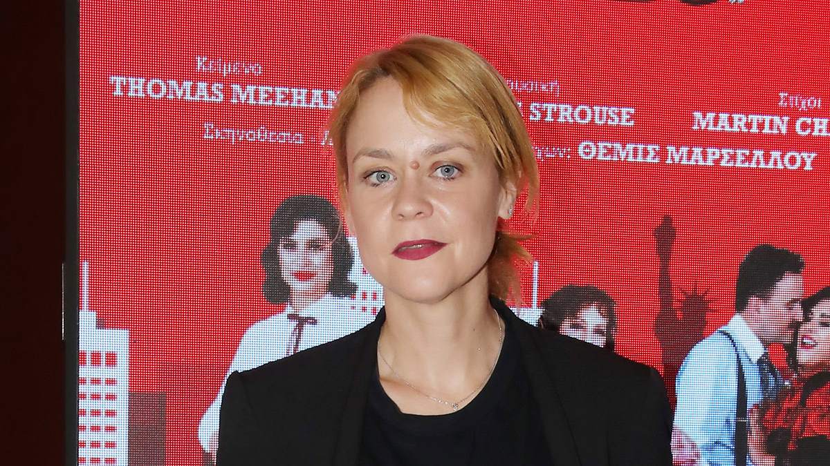 Λένα Παπαληγούρα