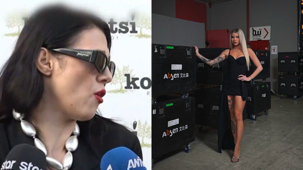 Ραμόνα Βλαντή Modern Cinderella