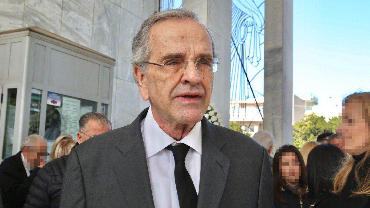 Αντώνης Σαμαράς