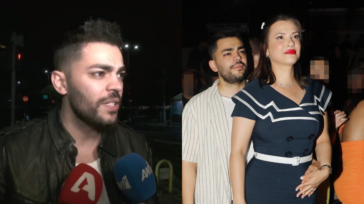 Σαντικάι - Νάργες