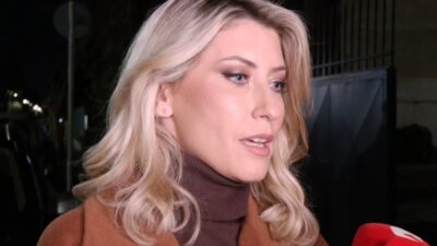 Σία Κοσιώνη