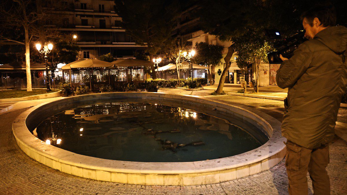 συντριβάνι