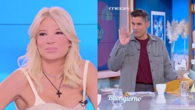 Σκορδά Ουγγαρέζος