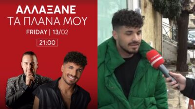 Στέφανος Παπαδόπουλος