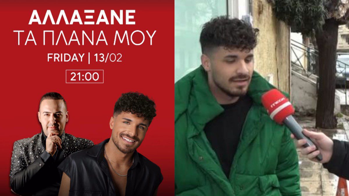 Στέφανος Παπαδόπουλος