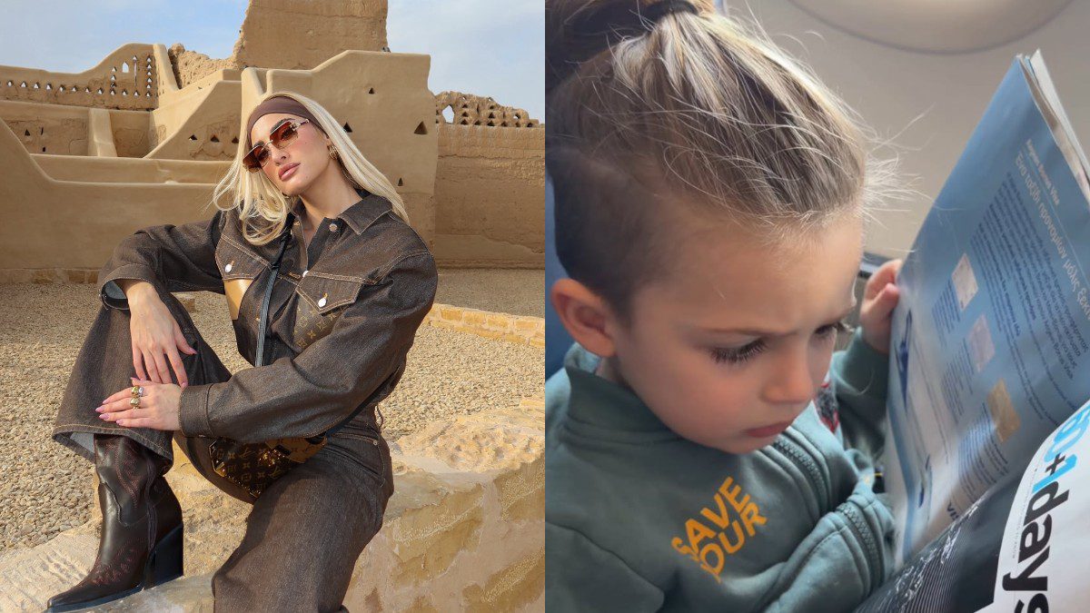 Η Ιωάννα Τούνη με τον γιο της, Πάρη