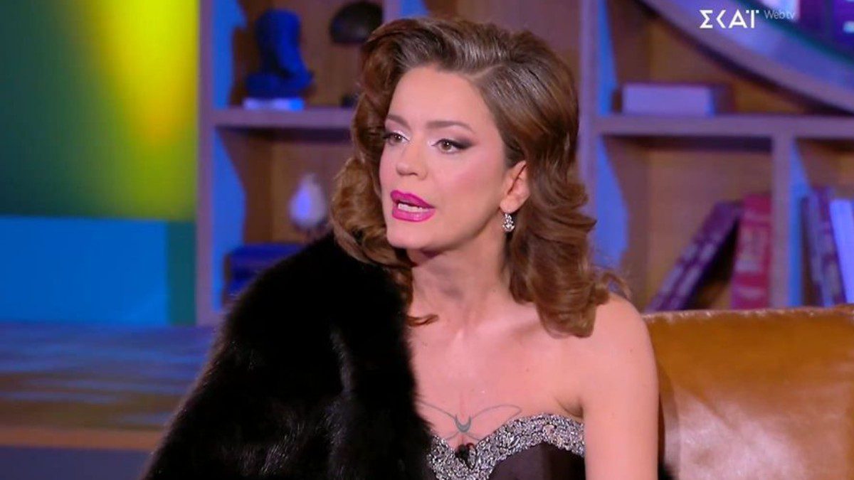 Τραϊάνα Ανανία