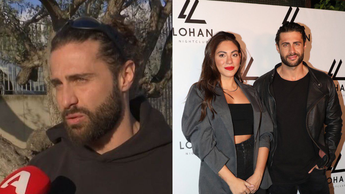 Βασάλος, Βαλαβάνη