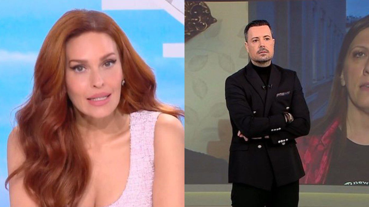 Χρηστίδου Κουσουλός