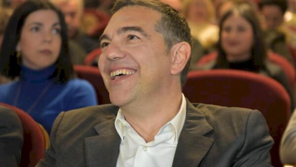 Αλέξης Τσίπρας