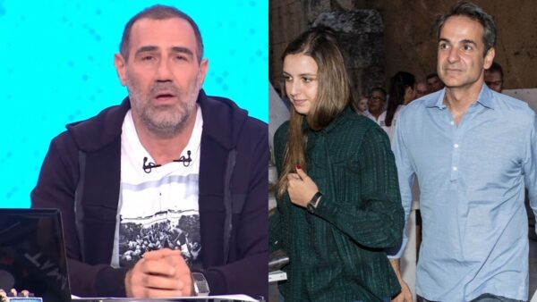 Αντώνης Κανάκης, Κυριάκος & Σοφία Μητσοτάκη