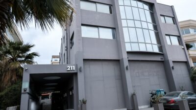 Γκαλερί Τσαγκαράκης