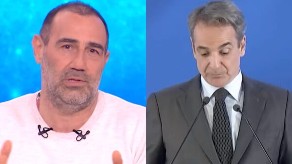 Αντώνης Κανάκης Κυριάκος Μητσοτάκης