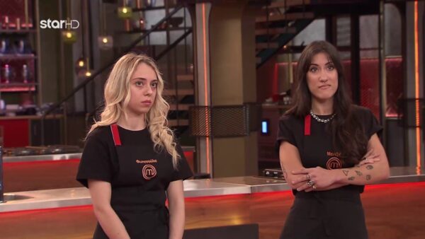 MasterChef Φωτεινούλα, Μενεξιά