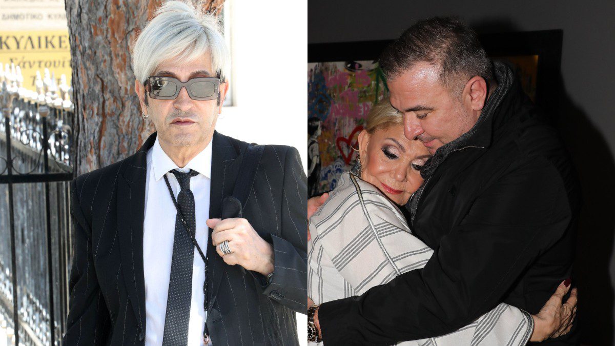 Δημήτρης Παπάζογλου, Αντώνης Ρέμος, Μαρινέλλα