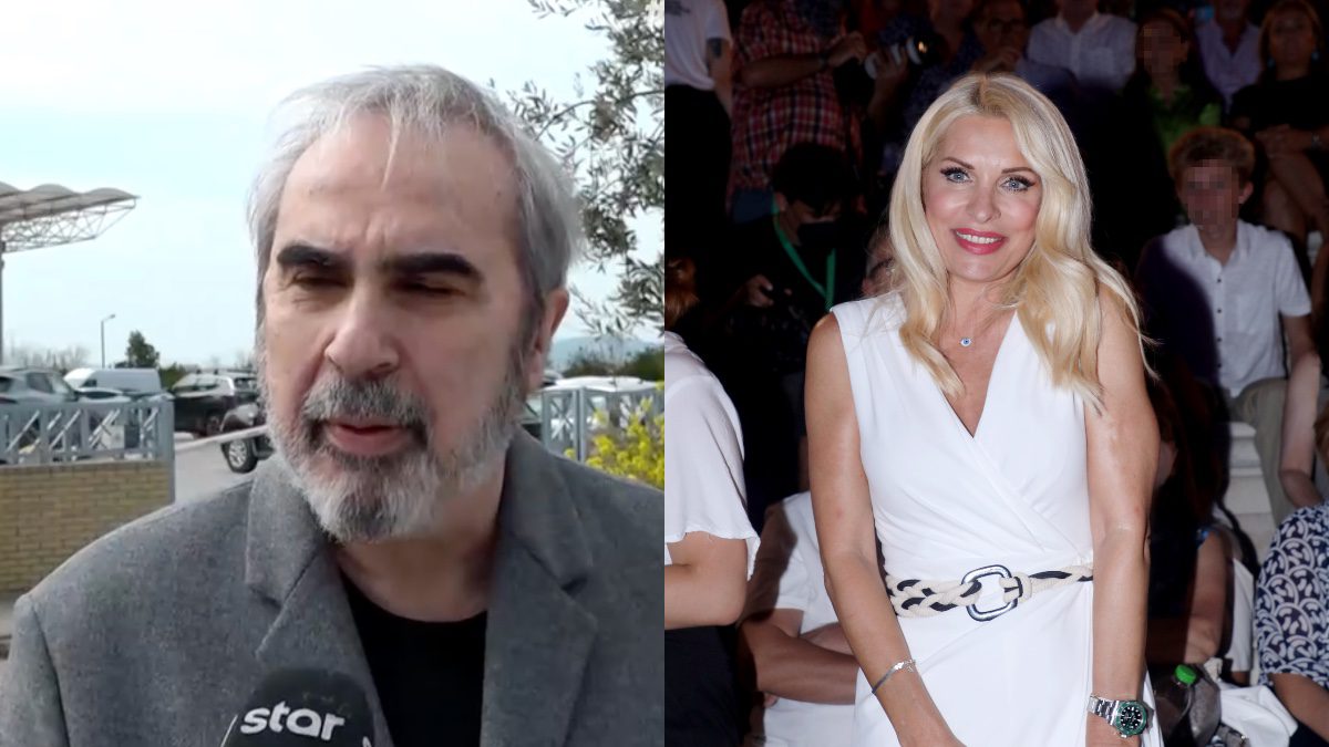 Βαγγέλης Περρής Ελένη Μενεγάκη